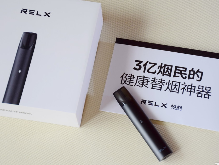 电子烟抽了有烟味吗有毒吗 电子烟吸了有烟味吗